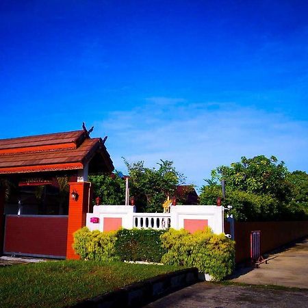 Khum Nakhon Hotel Nakhon Si Thammarat Esterno foto