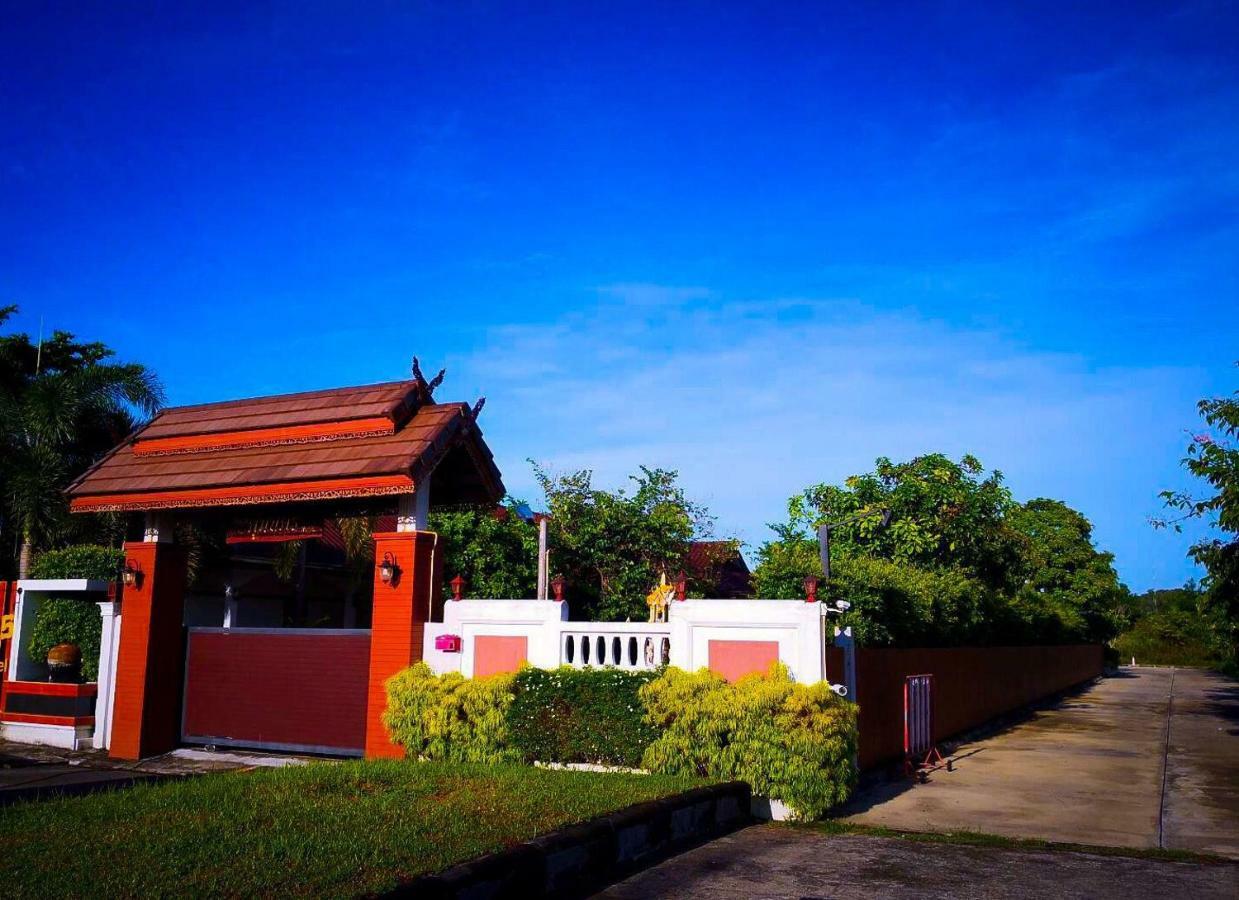 Khum Nakhon Hotel Nakhon Si Thammarat Esterno foto